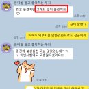 한광여자고등학교 이미지