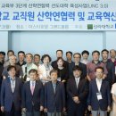 신라대학교박물관 이미지