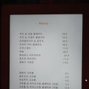 코지(COZY) 이미지
