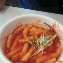 모녀떡볶이