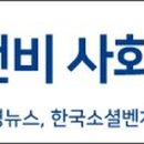 매경씨앤비 이미지