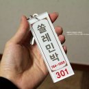 그리운바다성산포민박 이미지