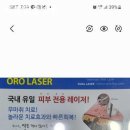 서현동물병원 이미지