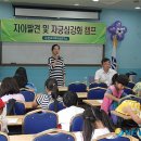 석양초등학교-2 이미지