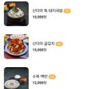 미성 이미지