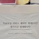 굿비뇨기과의원 | [선릉 힐비뇨기과 ] 잡티제거 가성비 최고