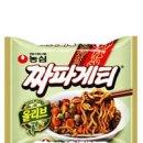 짜파게티 조리법 짜파게티 맛있게 끓이는법 먹는법 이미지