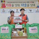 횡성군종합사회복지관 이미지