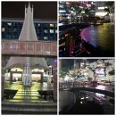 상남분수공원 이미지