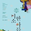 세종기획 이미지
