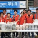 통복동행정복지센터 이미지