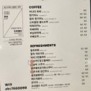 커피명가수성못어너더랩(Another wrap) | [대구/수성못] 딸기 케이크가 유명한 커피명가 어나더 랩(ANOTHER WRHP)