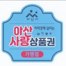 풀담 이미지