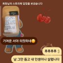 망나니골 | ✨️빛이 고픈 나야 빛을 기대하는 마음으로 나아가길✨️