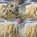 옛날칼국수 손만두 이미지