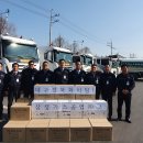 ㈜삼정특수 이미지