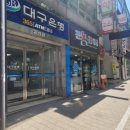 신소아청소년과의원 이미지