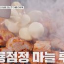 연타발 - 중구 퇴계로 10 | 연타발
