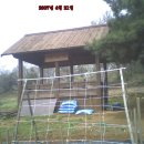 세현농장 이미지