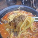 꼬기냉면 이미지