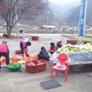 부원상회