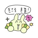 카페까망 이미지