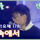 애플마트 이미지