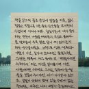 (주)명암에너지 | [독일일상] 먹는 얘기 사는 얘기 재미난 얘기