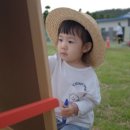 서산아이팜 이미지