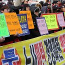 에스콰이아노동조합 이미지