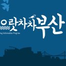 선영축산 이미지