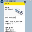 미륵 경로당 이미지