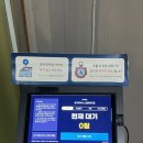 포항시북구19 | 포항 장성동 맛집 코지하우스 북구점 추천