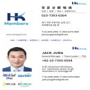 과천대로12길 | [한케이골프] 동남아 해외골프 베트남 빈펄 회원권 끊임없는 인기