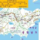 금북정맥 20구간(졸업) 근흥면-장승고개-죽림고개-갈음이해수욕장-안흥진 이미지