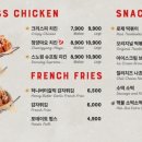레드보드카페 이미지