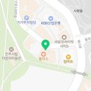 국토안전관리원 본관 이미지