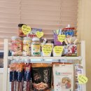 애견취향 이미지