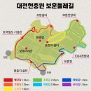 10/5[일] 25년 대전현충원 보훈둘레길+갑하산(100+)-산행안내/좌석표 이미지