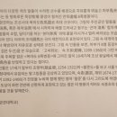 현전목장 이미지