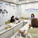 성북구장애인단체연합회 이미지