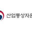 구리LPG충전소 이미지