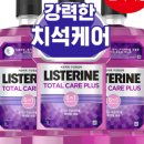 앤드플러스 이미지