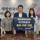 레보필의원 이미지