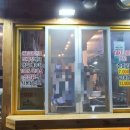 가마치통닭 (경동리인점) 네이버블로그