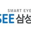 서울안과병원빌딩 이미지