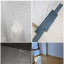 화성에너지 | 새집, 긍정 에너지로 채우는 법 화성 입주청소 후기