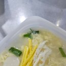 문화촌로 이미지