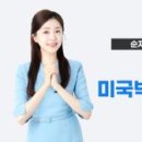 우리테크 주식회사 이미지