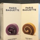 서울윤치과의원 이미지